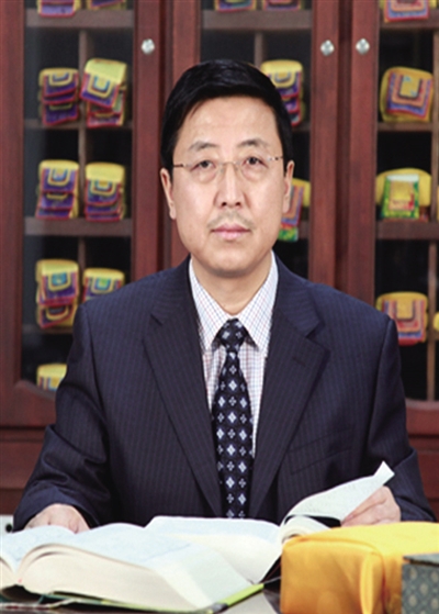 内蒙古医科大学博士生指导教师库