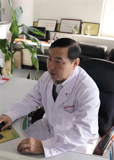 内蒙古医科大学博士生指导教师库