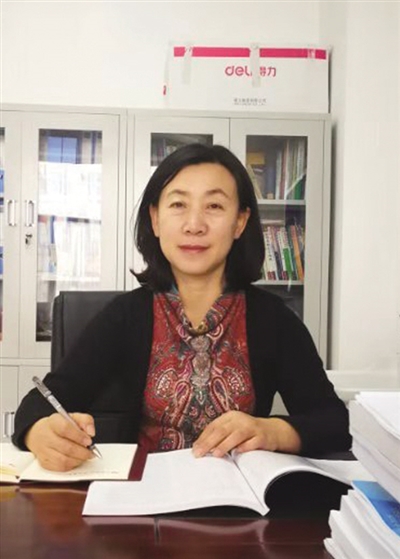 内蒙古医科大学博士生指导教师库