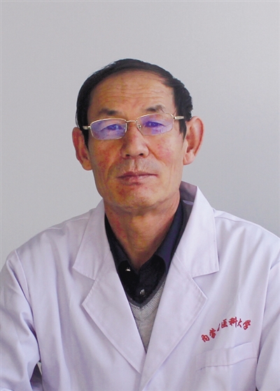 内蒙古医科大学博士生指导教师库