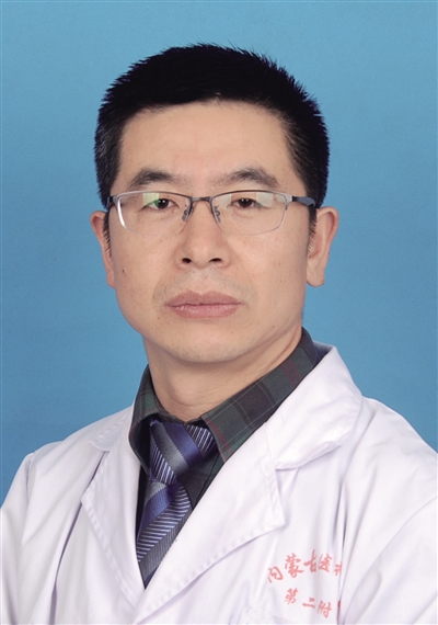 内蒙古医科大学博士生指导教师库