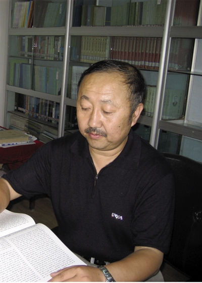 内蒙古医科大学博士生指导教师库