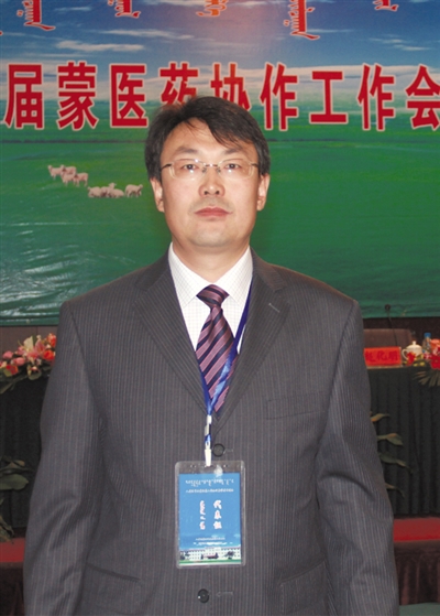 内蒙古医科大学博士生指导教师库