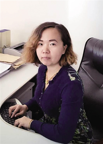 内蒙古医科大学博士生指导教师库