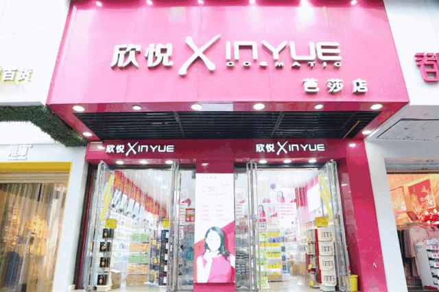 mac口红100元靠谱吗,mac口红全场秒杀价49.9一支