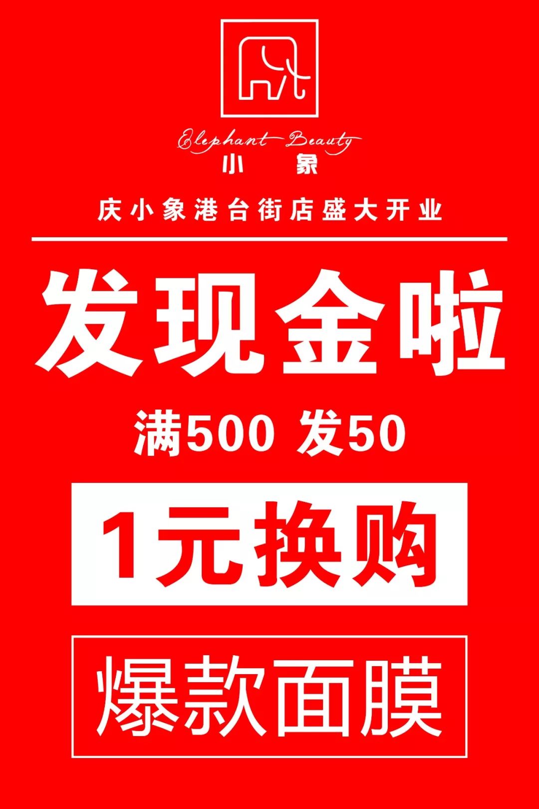 mac口红100元靠谱吗,mac口红全场秒杀价49.9一支