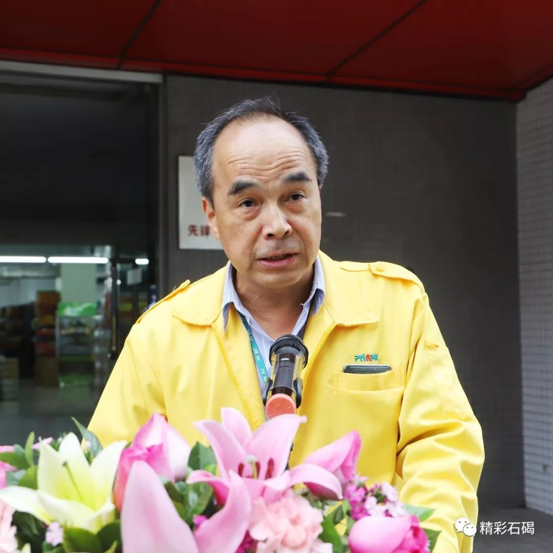 厉害了!东聚电子被中华全国总工会表彰了,来看下~