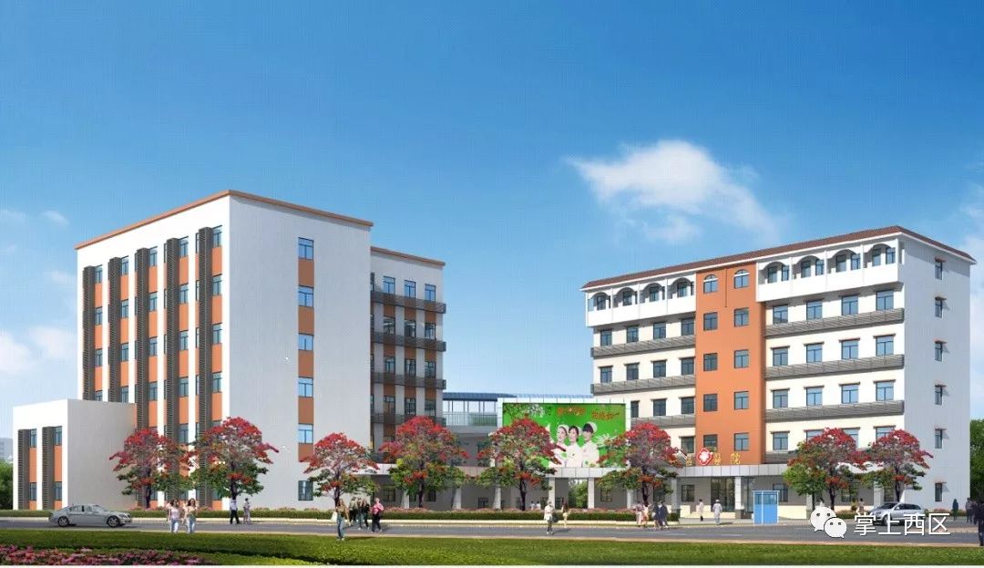 喜大普奔！西区医院成功创建二甲医院啦！未来将提供这些特*医色**疗服务……