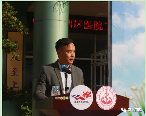 喜大普奔！西区医院成功创建二甲医院啦！未来将提供这些特*医色**疗服务……