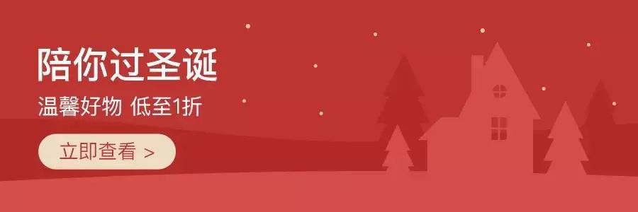 好物家用保温杯推荐,美国进口高质量的保温杯