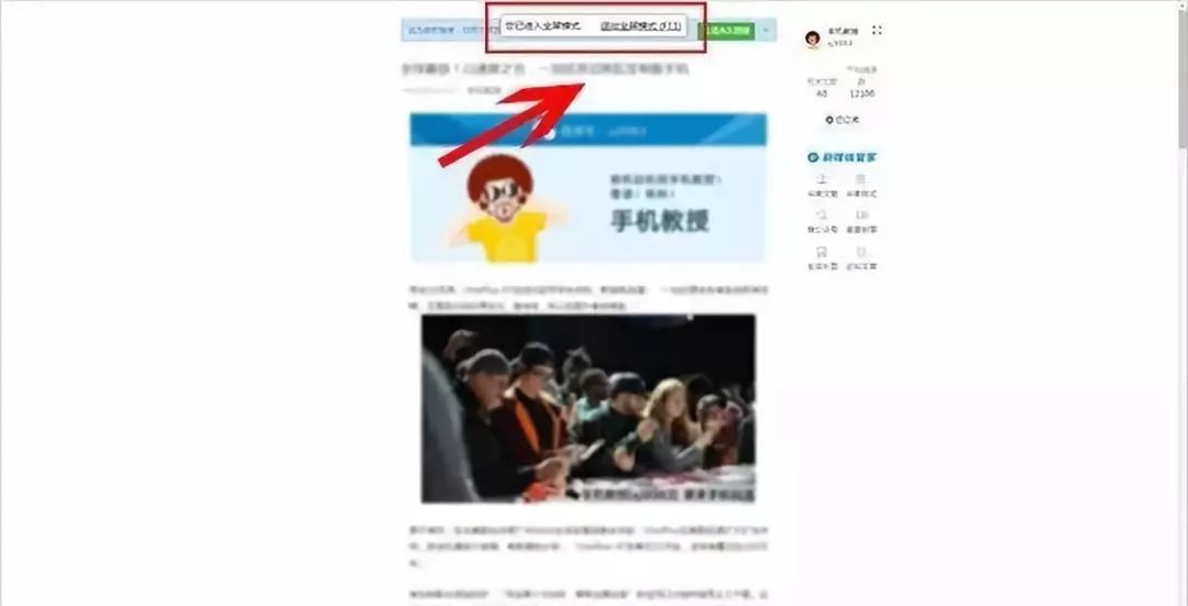 台式机键盘f1到f12失灵怎么设置,mac的f1到f12键盘对应哪些键