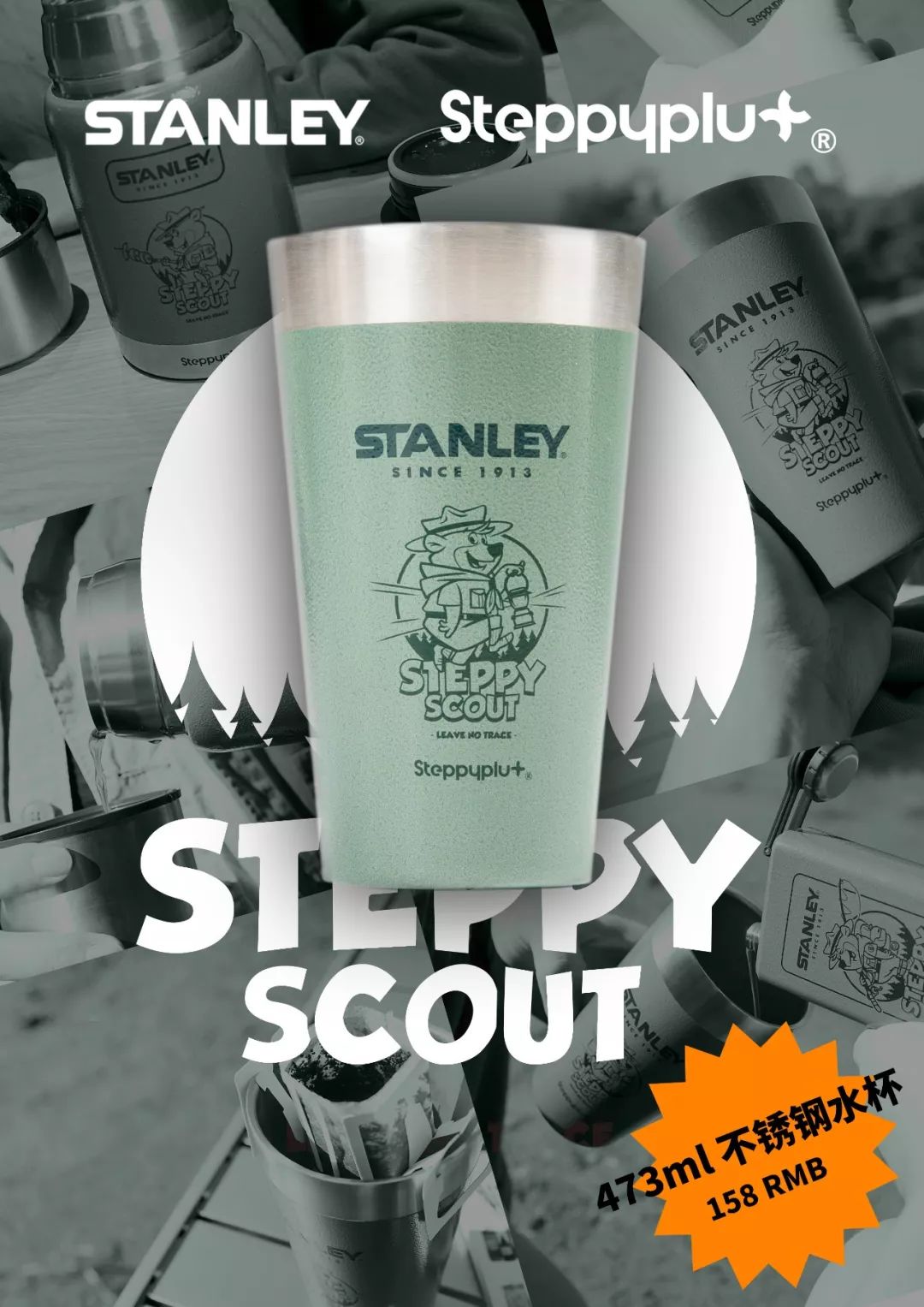 实不相瞒，我第一顶帽子是现在看来“土到掉渣”的货车帽