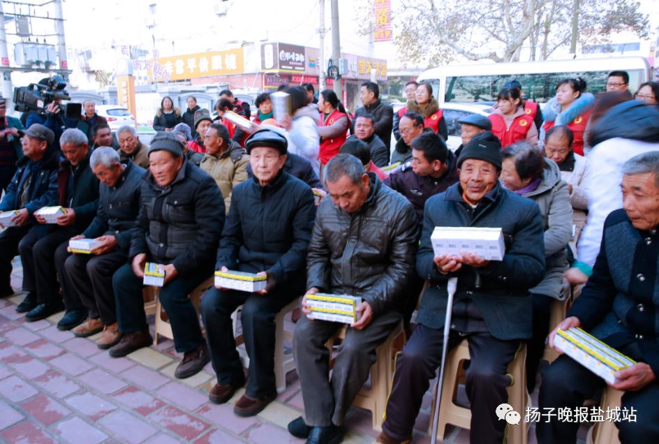 396万元！9万瓶钙片送盐城困难群众