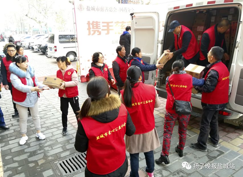 396万元！9万瓶钙片送盐城困难群众