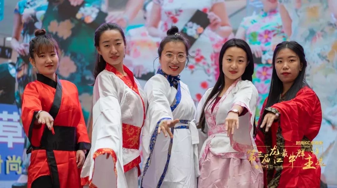 “时尚KC皮草杯”第三届最牛群主评选揭晓｜龙江群主，他们最牛！