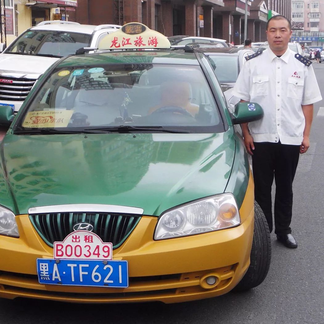 “时尚KC皮草杯”第三届最牛群主评选揭晓｜龙江群主，他们最牛！