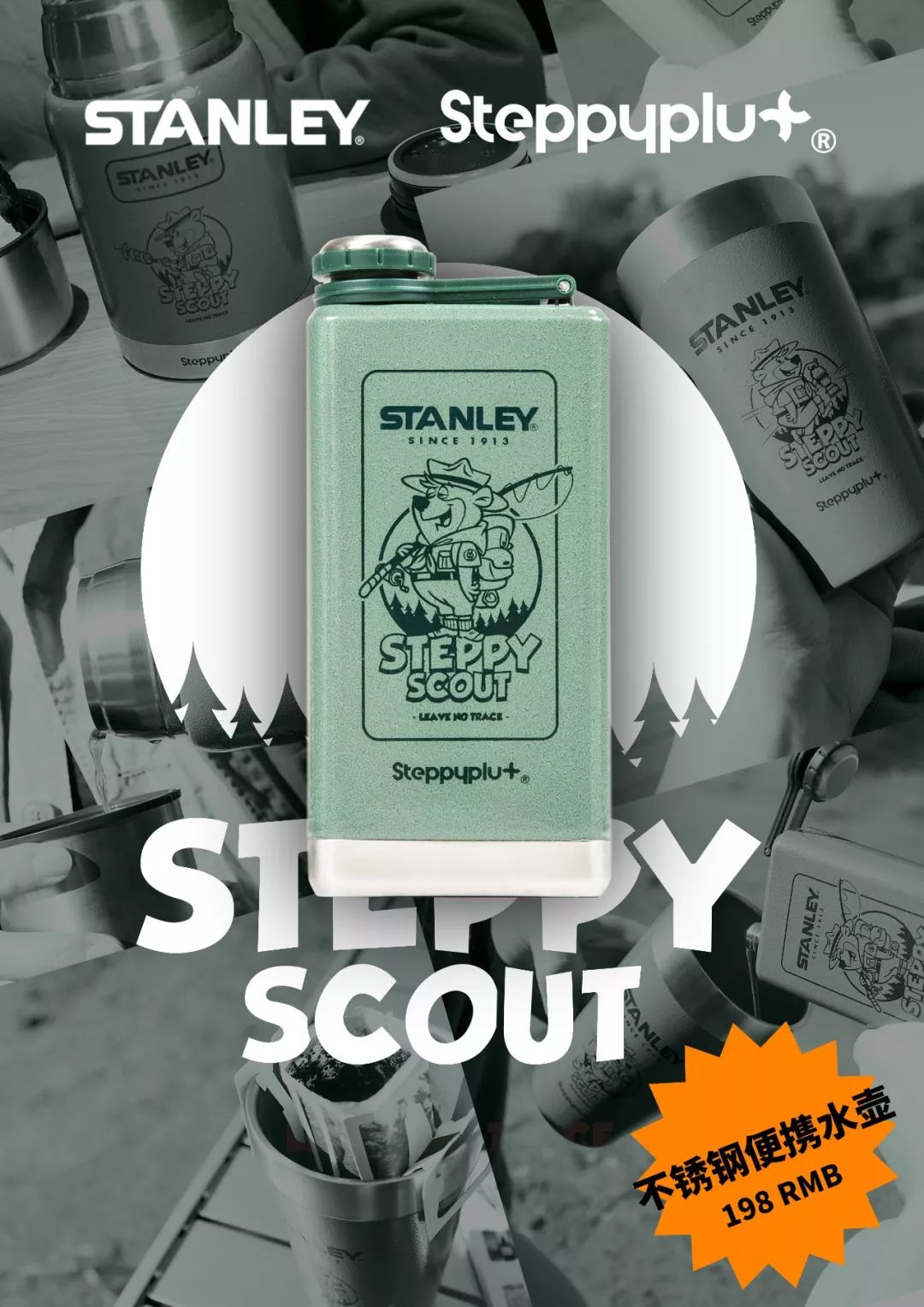 实不相瞒，我第一顶帽子是现在看来“土到掉渣”的货车帽