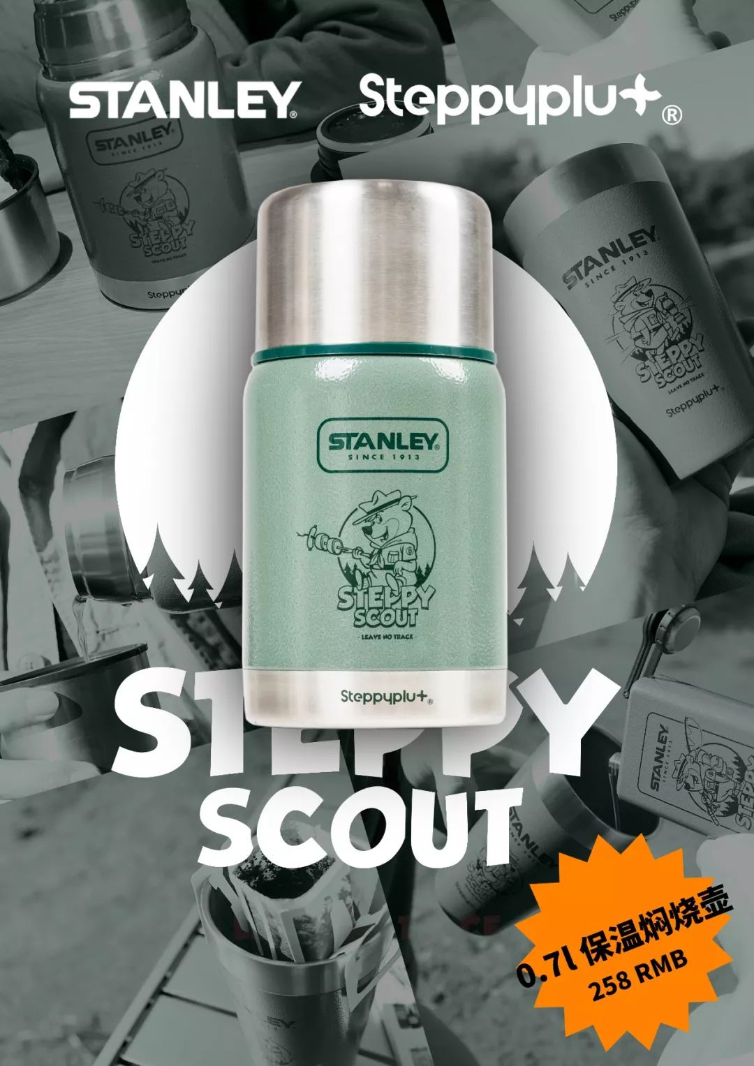 实不相瞒，我第一顶帽子是现在看来“土到掉渣”的货车帽