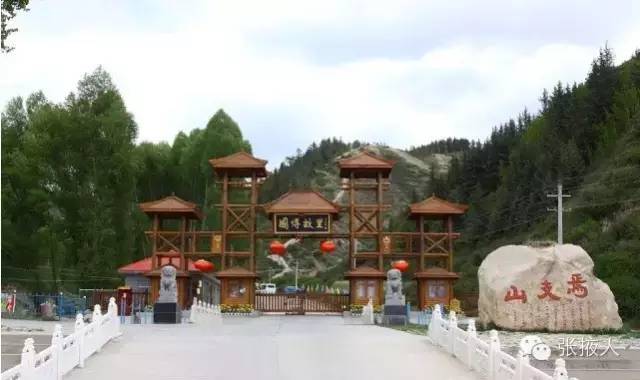 张掖旅游景点免费时间,张掖有哪些值得去玩的景点