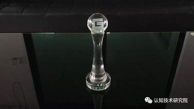 微链机器人,微链机器人视觉研究