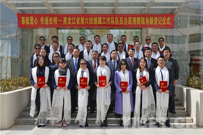 龙藏情缘:日喀则——走不出的思念