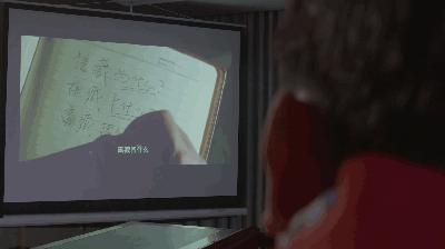 龙藏情缘:日喀则——走不出的思念