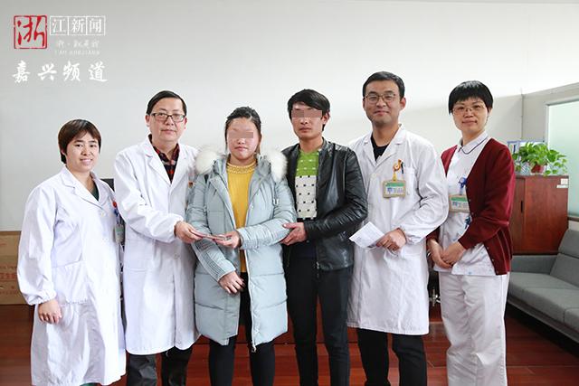 暖心!新居民生娃遇险嘉兴这家医院开通绿色通道还送钱