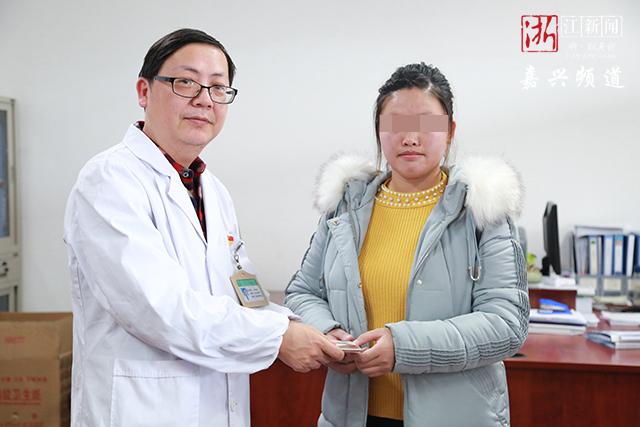 暖心!新居民生娃遇险嘉兴这家医院开通绿色通道还送钱