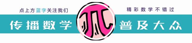 如何培养孩子自学数学的能力,如何培养数学自学能力