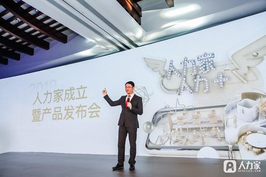 人力家和人力窝,钉钉智能人力资源管理系统