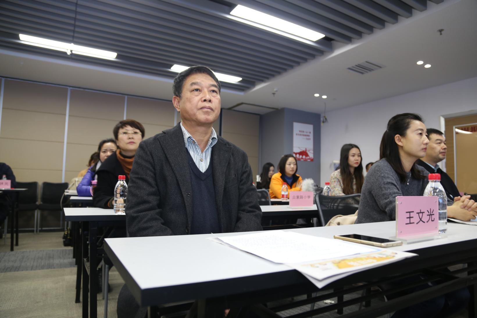 豆状元作文,豆状元作文大赛