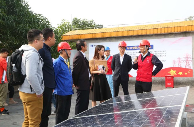 顺德黄龙村党建中心,黄龙村党建