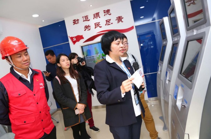 顺德黄龙村党建中心,黄龙村党建