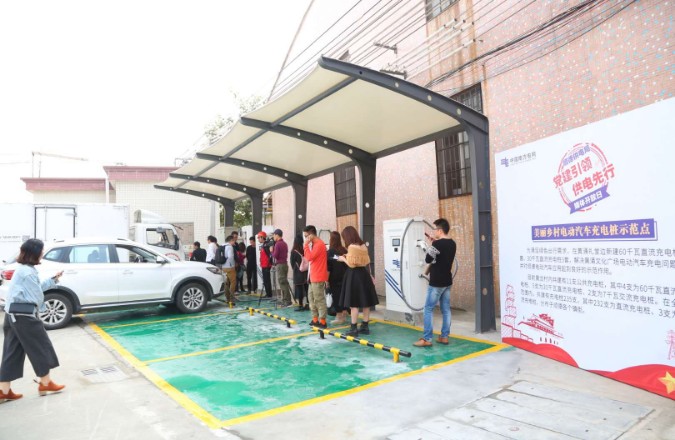 顺德黄龙村党建中心,黄龙村党建