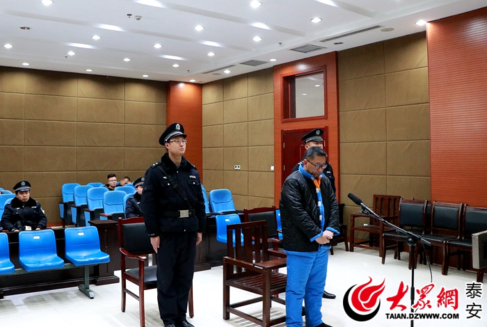 判了！岱岳区政府原*党**组成员、岱岳工业园区原*党**工委书记鲁瑞森一审获刑4年6个月