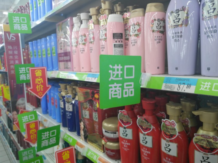 网上代购假一赔十靠谱吗,代购假一赔三有法律效应吗