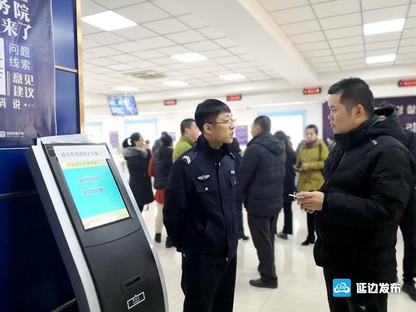 人脸识别交通违章,交通违法人脸识别查询什么呢