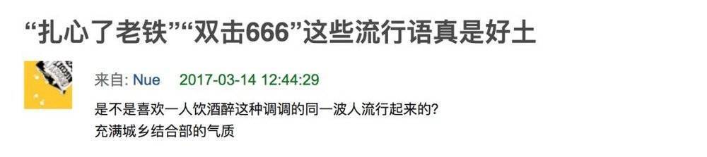 短视频2018:“抖快”争雄,腾讯猛追,微博掉队