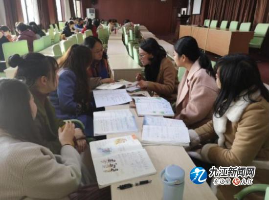 集思广益博采众长——记九江小学八里湖校区语文组集体备课
