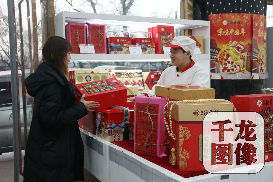 北京稻香村奶卷,北京稻香村奶皮酥