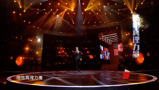 红色基因代代传纪实片,红色基因代代相传朗诵舞蹈