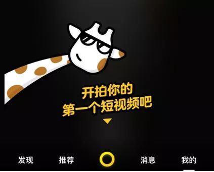 淘宝喊话支付宝“不再是彼此唯一”，网友：云闪付插足？！