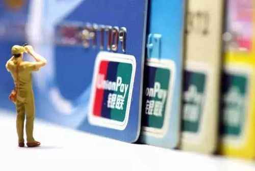 信用卡可以跨行自动还款吗,信用卡跨行还款技巧和手续费