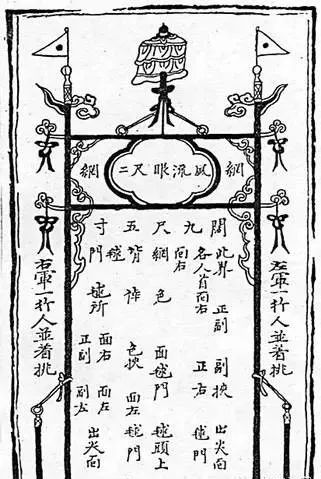 蹴鞠最强人叫什么,中国最古老的足球蹴鞠详细编法