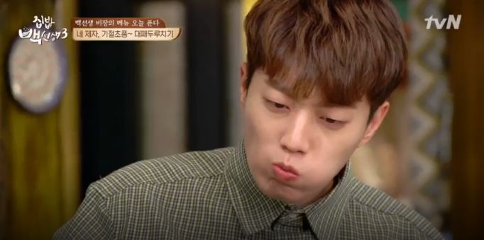 韩国人为什么和没吃过饭一样,韩国人问吃饭了吗