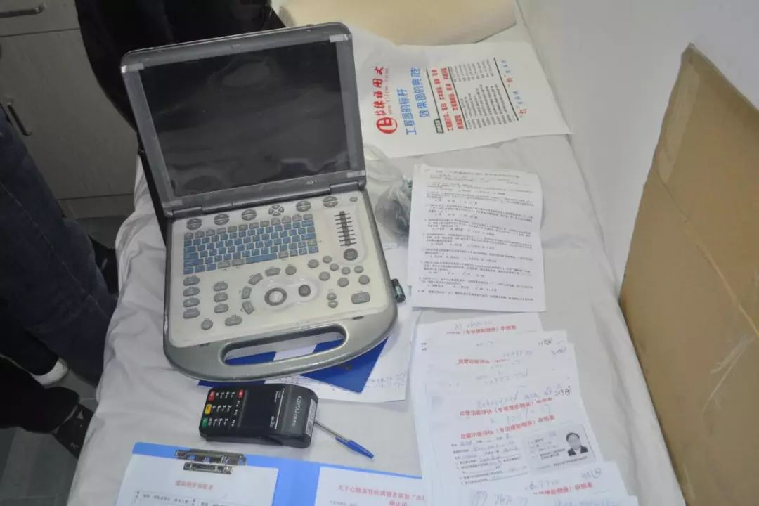 2019警方查处保健品诈骗,公安部打击保健品旅游诈骗