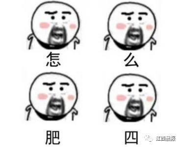 南昌西湖区停电通知今日,南昌明天洪都中大道有停电吗