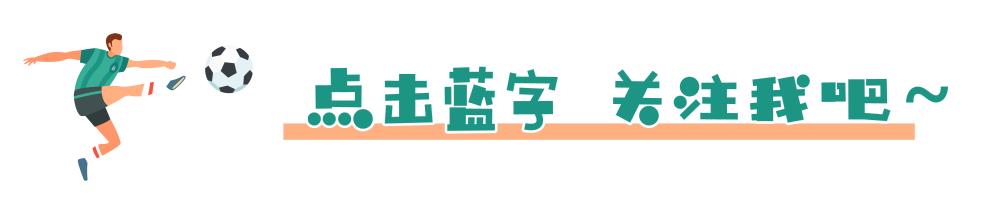 【落实体工会精神在行动】辛集市文化广电体育和旅游局、省体育局冬季运动管理中心