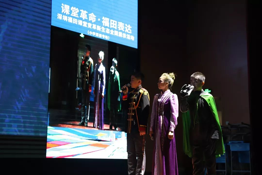 小学英语课应该怎样上,小学英语课堂怎么学习