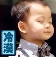 一星期不换衣服正常吗,一星期不换内裤的危害